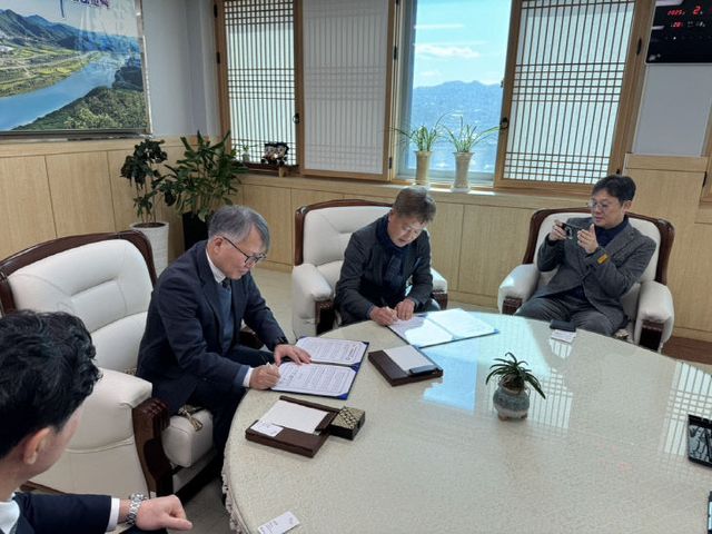 디지털 격차 해소를 위한 업무협약 사진