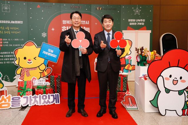 화성시 정명근 시장, 화성시의회 배정수 의장