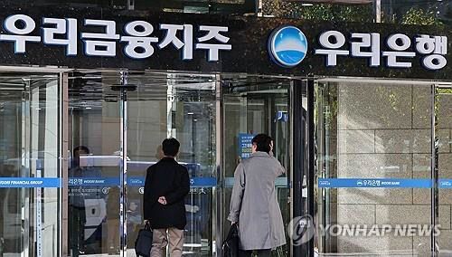 AKR20250204045900002_01_i_P4