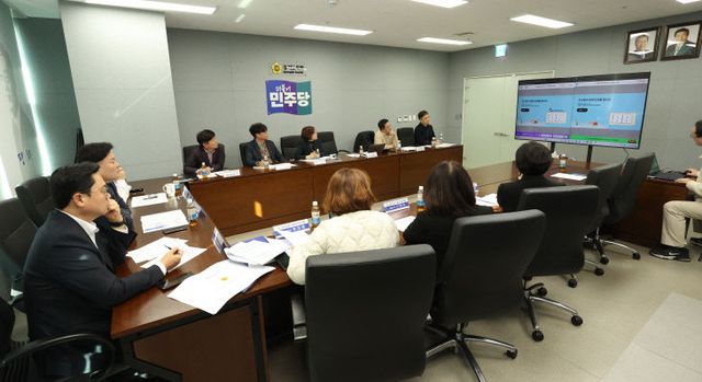 경기도의회 더민주, 현장 목소리 청취 ‘경기교육’ 현안 점검