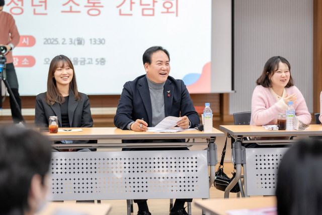 오산시, 청년과의 소통정담회 성료