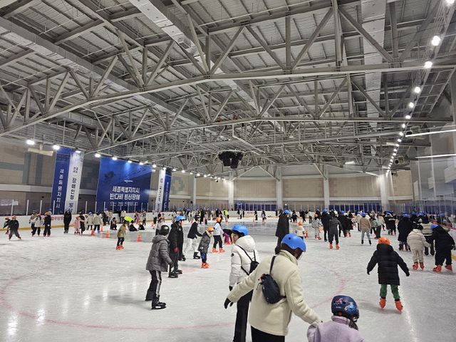 반다비빙상장 운영모습