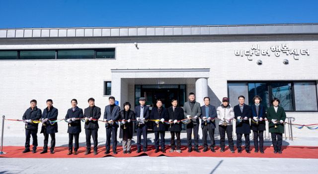 -제천시, 비단 실버행복센터 준공식 개최2