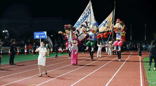 (자료사진) 제61회 전북특별자치도민체전, 고창군 선수단 입장