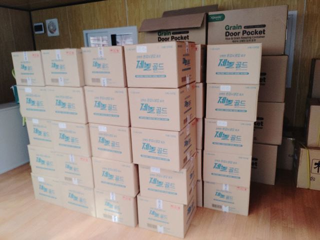 보도 3) 기부받은 파스 사진