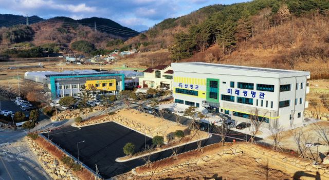 산청군농업기술센터 전경