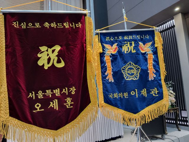 KakaoTalk_20250206_223350531_04