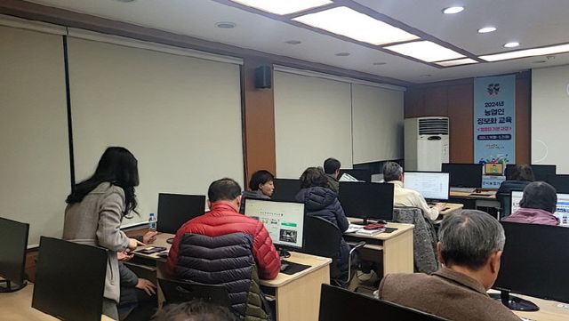 농업인 정보화 교육2