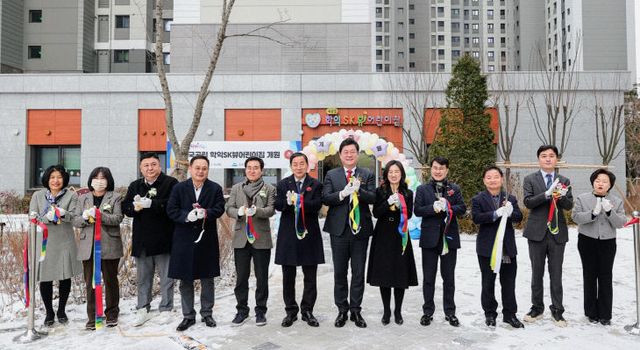 1. 보육정책과-2