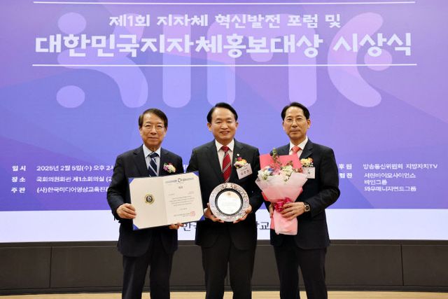 (1)인천 동구_‘대한민국 지자체 홍보대상’ 쾌거1