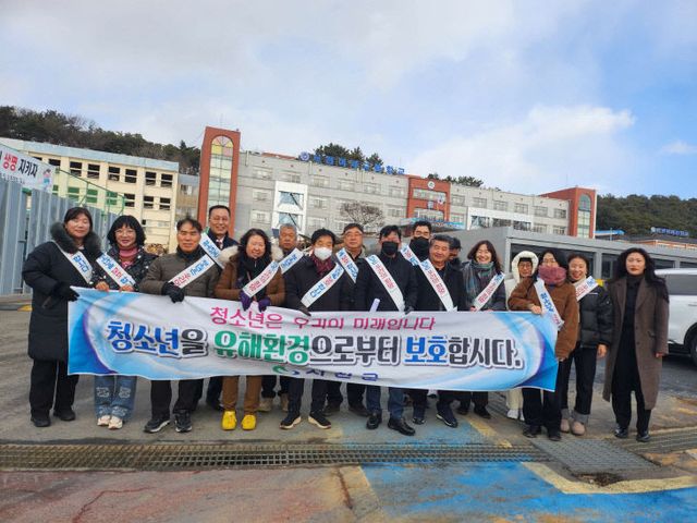 서천군이 펼친 청소년 유해환경 특별점검