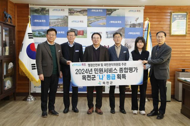 사진2) 민원서비스