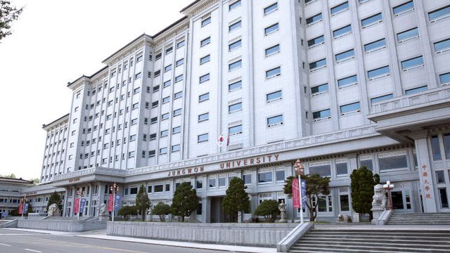 중원대 메인 건물