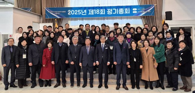 (사)한국노인장기요양기관협회 전북지부 제18차 총회-2