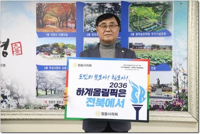 1-1. 챌린지 사진