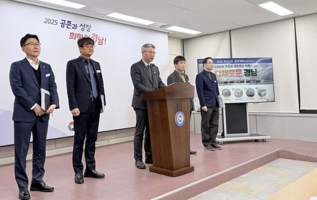 신종우 경남도 도시주택국