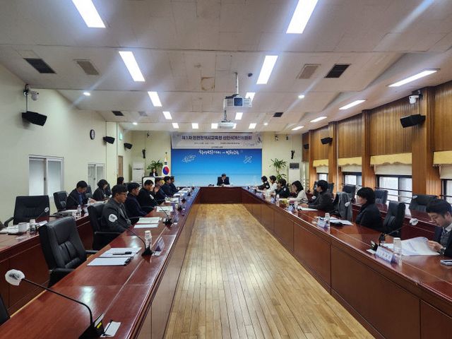 3. 인천광역시교육청, 2025 제1차 성인식개선위원회 개최