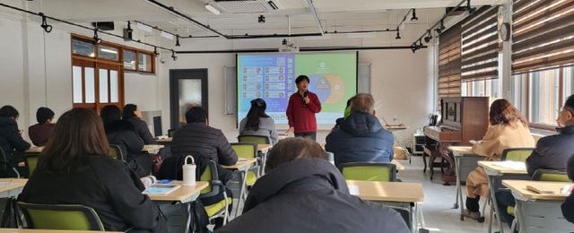 4. 파주시, 지속가능관광 전문가 심화과정 개강