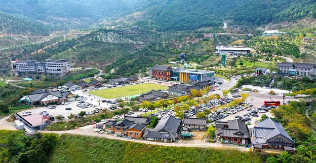 산청 동의보감촌 전경