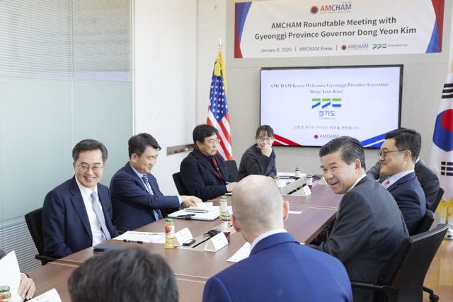 김동연 지사, 주한미국상공회의소 방문