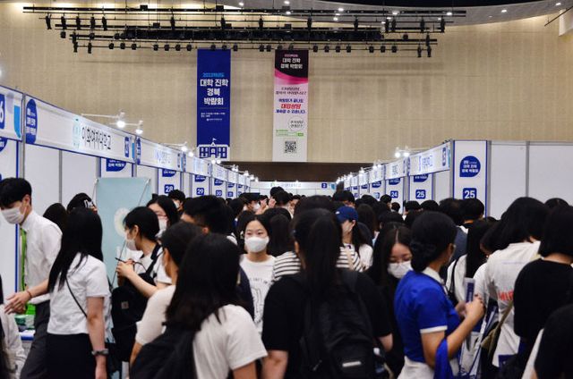 2024년 진학 설명회와 11 모습)_02