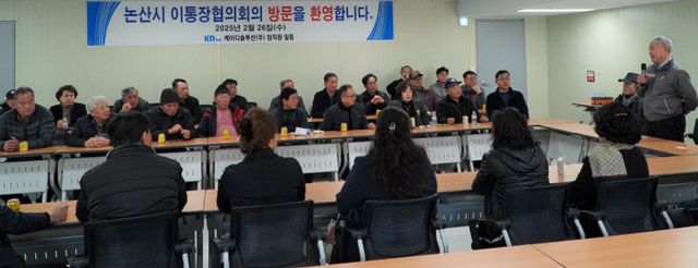 KakaoTalk_20250226_181249739_03