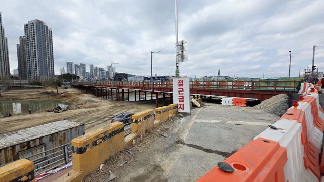 KakaoTalk_20250228_183611047