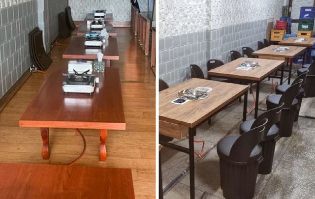 지원사업 실시(전후사진)