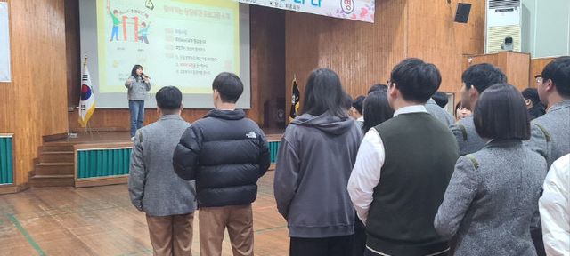 부여Wee센터, 신학기 상담 및 생명존중주간 운영