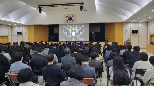 250311 청렴한 공직문화 확산(3월 월례조회 청렴교육1)