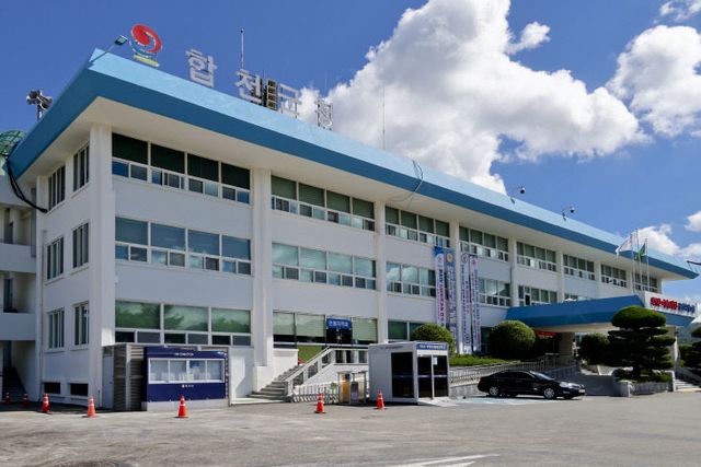 합천군, 작년 합계출산율 반등 성공!)