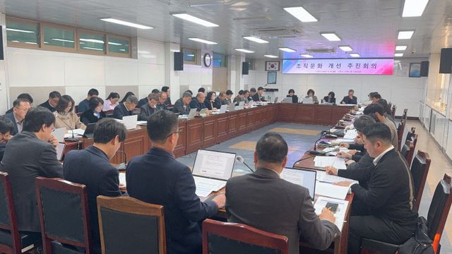 보도 2) 회의사진(5)