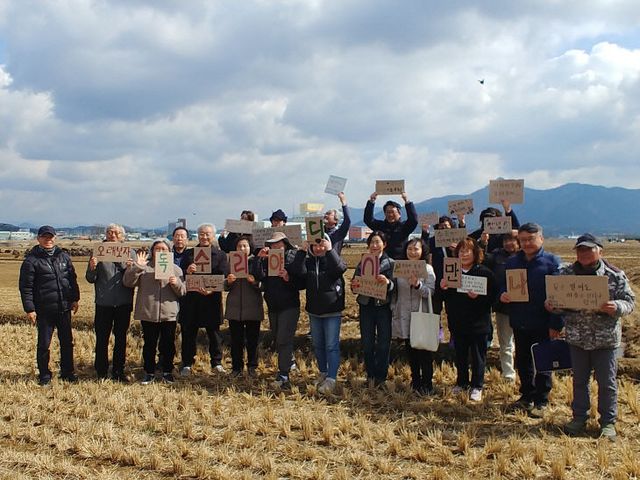 독수리 고성에서 힘찬 날갯짓으로 날아가다!