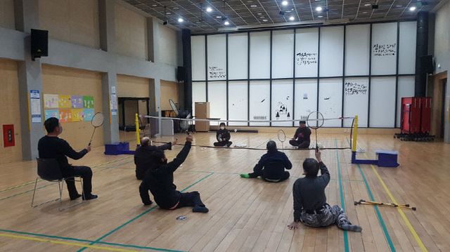 서천군장애인체육회가 제공하는 찾아가는 생활체육서비스