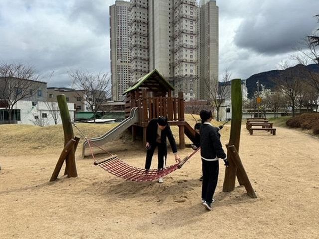 어린이놀이시설 안전점검