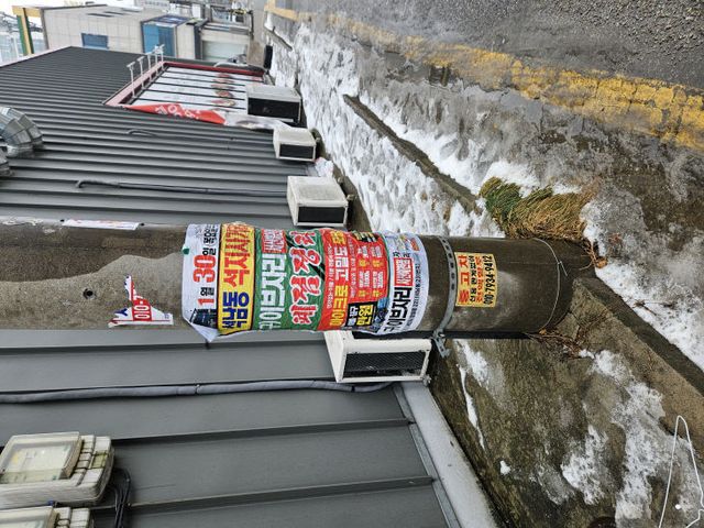 사본 -20250212_120211