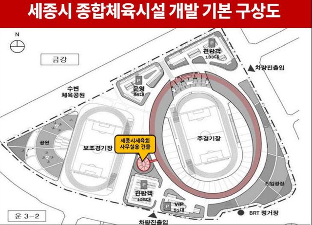 2025030501000300600011361