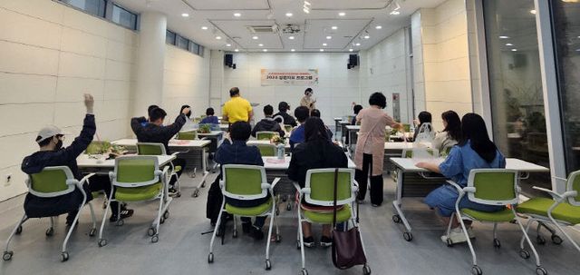 사본 -2 지난해 정원치유 프로그램(마인드가이닝)