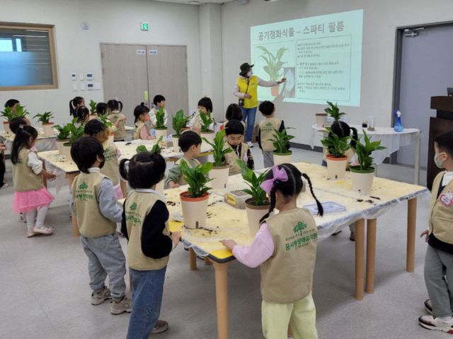 2024 도시민 농업체험학교