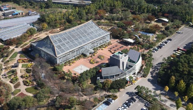 화성시 우리꽃식물원 전경