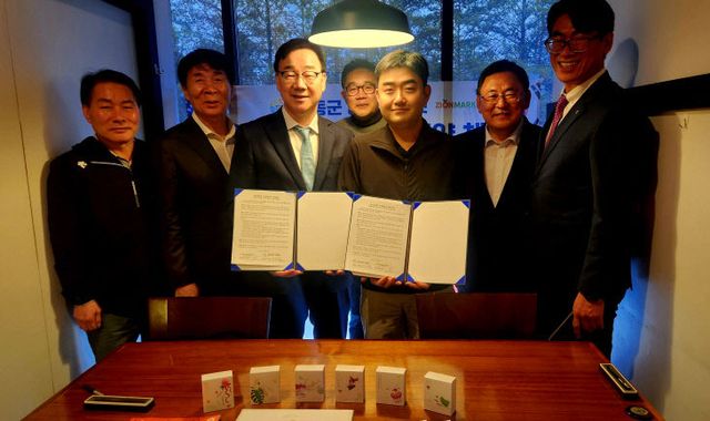 농특산물 시장 개척 성과(애틀란타 수출업무협약 체결)