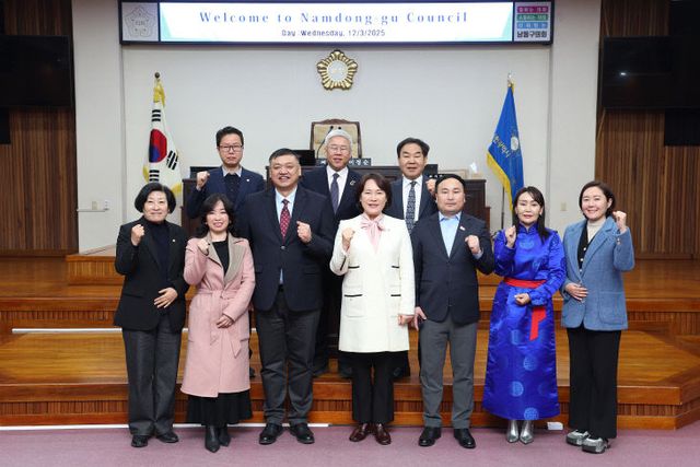 사진자료-몽공옵스도 일행, 남동구의회방문