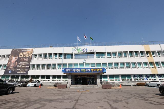 군 청사 전경1 (9)