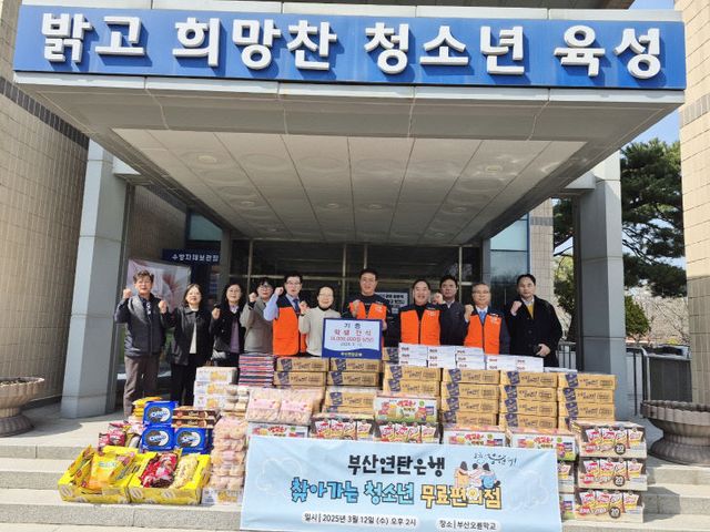 KakaoTalk_20250312_151456019_02