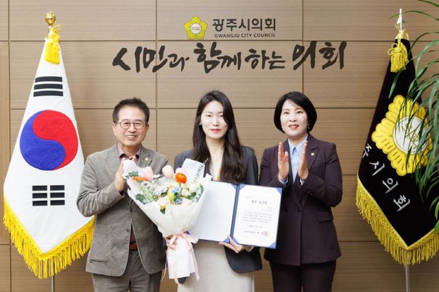 3월 칭찬공무원