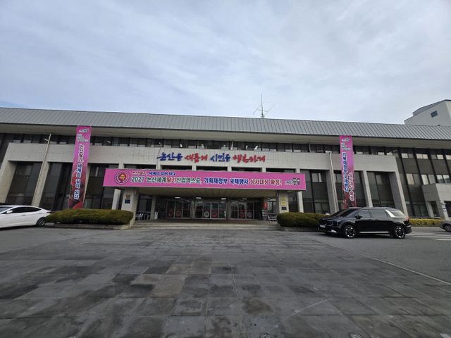 엑스포관련사진 (1)