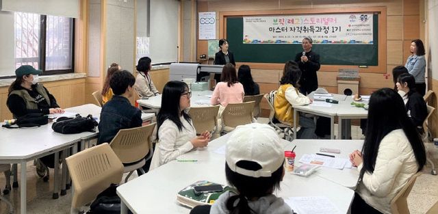 KakaoTalk_20250312_164608833