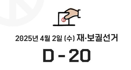 Cap 2025-03-13 16-14-11-943