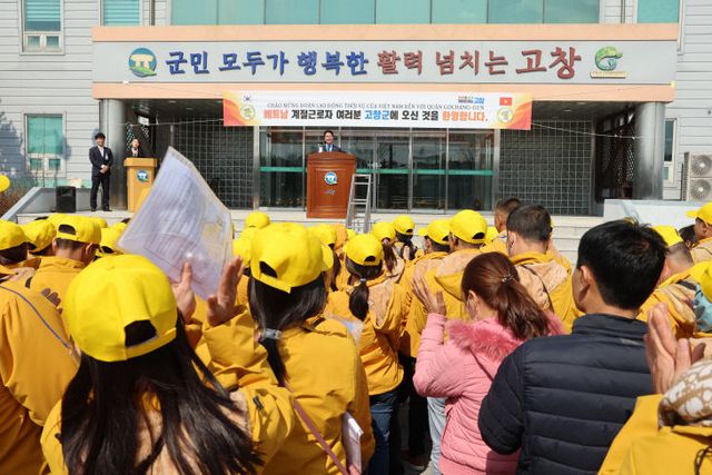 베트남 외국인계절근로자 입국(2)