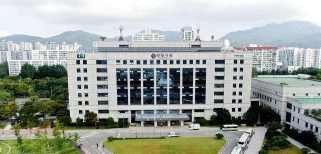 안양시청 전경(2025)